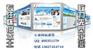 怀化中方做网站的公司