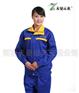 周口定做工作服职业装厂家