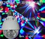 提供鑫光XTQ-15七彩旋转灯泡