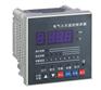 正品直销ABL-I-3063电气火灾