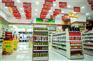 藥店貨架，藥店貨架生產(chǎn)廠家，藥店貨架供應(yīng)商