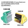 CY-340-100色带，CY-3RA-100膜