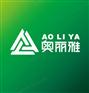 天津奥丽雅塑料制品有限公司