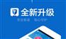 蓝海宏业(天津)物流有限公司