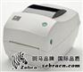 斑马(Zebra)GK888t条码打印机