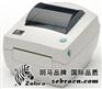 斑马(Zebra)GK888d条码打印机