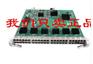 华为LE0DG48TFA00北京思华通达科技有限公司