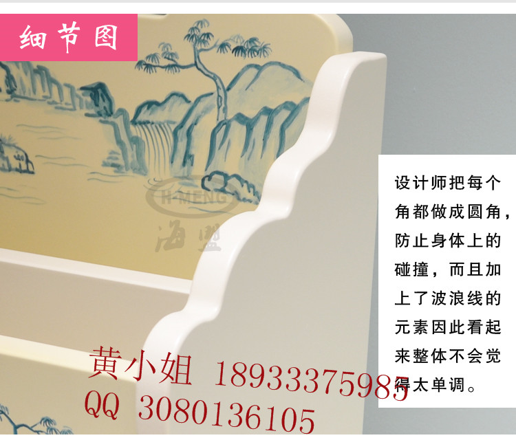 尚缇伊简易桌上收纳架 实木简易书报架批发  简易收纳架  桌上书报架  实木报刊架