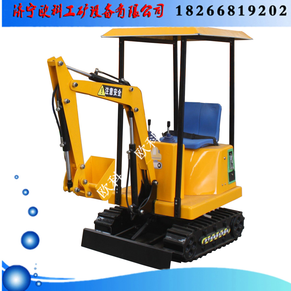 儿童挖掘机游乐项目  钥匙型挖掘机