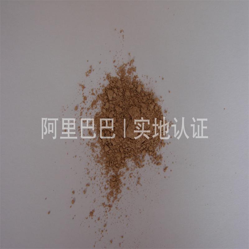 陶瓷用负离子粉  涂料用负离子粉  彩色负离子粉  负离子粉添加量