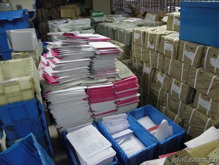 期刊杂志发行邮寄 大宗平信邮寄 数据库营销 DM直邮  商函邮寄  信封打印邮寄  全国数据查询