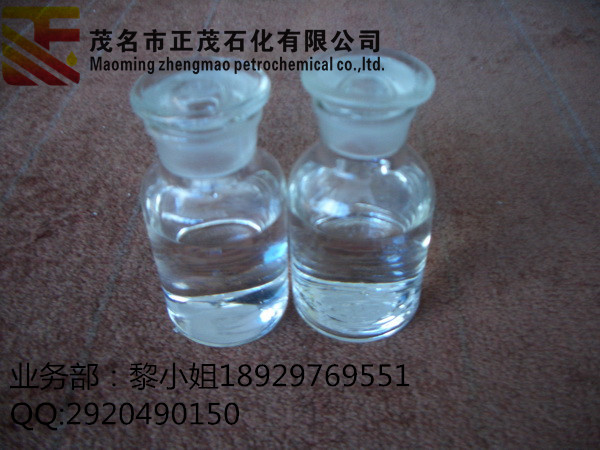 正茂石化全场低价供应深圳观澜模具厂辅助剂/电火花机油  放电加工油  火花油
