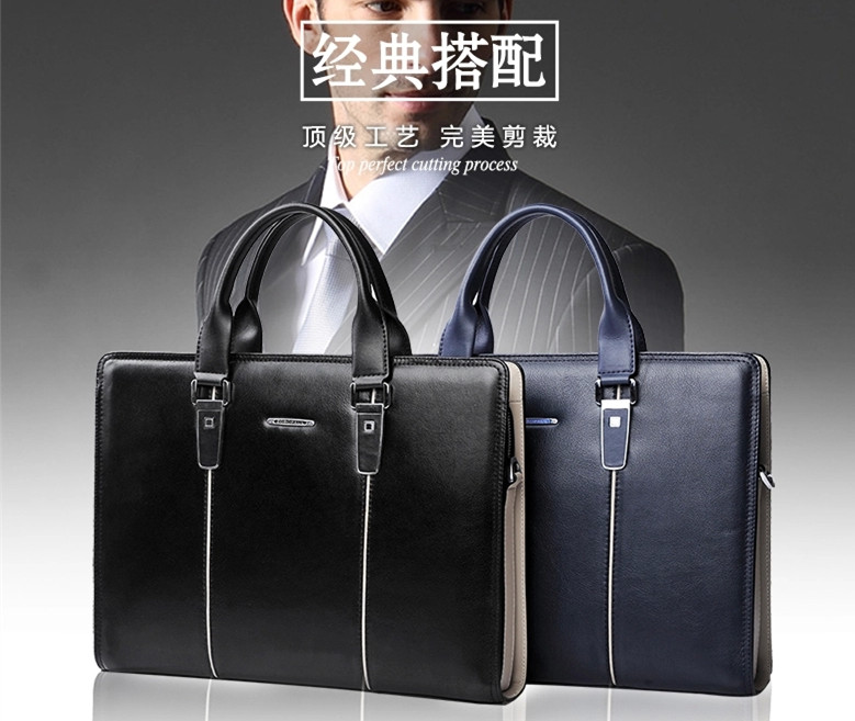 定做真皮公文包，定做真皮公文包工厂，深圳定做真皮公文包