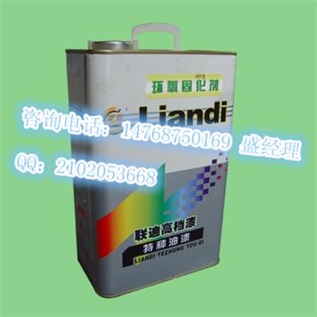 有机硅耐高温漆&nbsp;&nbsp;有机硅耐高温漆厂&nbsp;&nbsp;有机硅耐高温漆价&nbsp;&nbsp;有机硅耐高温漆图