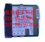 900C72R-0100-44   C70R  CPU