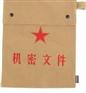 静安区保密文件安全销毁，虹口区过期文件销毁，上海销毁公司