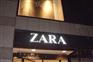 ZARA验厂最新审核文件清单│zara验厂