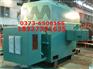 YRKK450-8  280KW  6000V电机