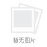 环氧树脂底涂
