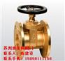 埃美柯法兰闸阀，埃美柯铜法兰闸阀，苏州埃美柯阀门，铜法兰闸阀