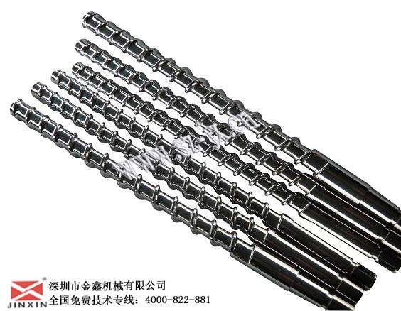 吹膜机螺杆炮筒金鑫定做各种型号现货原装  注塑机配件  螺杆料筒
