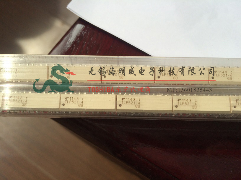 TLP521-4GB现货/东芝全系列光耦代理商  东芝MCU单片机  东芝光耦总代理  村田电阻