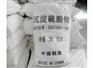 北京硫酸钡厂家