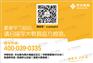唐山高中补习班学科辅导/唐山学大教育一对一