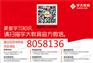 高中数理化一对一补习班有哪些？唐山学大教育