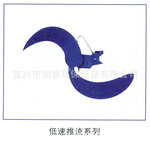 QJB1.5/4-1100推进器蓝深  推进器1.5千瓦  蓝深潜水推进器