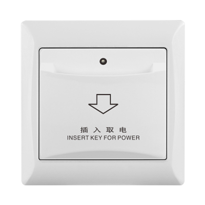 酒店雅白插卡取电开关低价批发 厂家直销 质量保证  墙壁开关  插座  工业装修