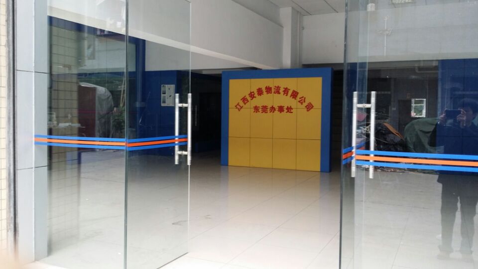 深圳市到荆门液体危险品精品物流专线  易燃易爆品运输  涂料运输  特快物流专线