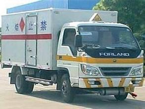 深圳市到武威液体危险品精品物流专线  涂料运输  特快物流专线  液体危险品运输