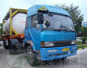 深圳市到定西液体危险品精品物流专线  特快物流专线  易燃易爆品运输  腐蚀性物质运输