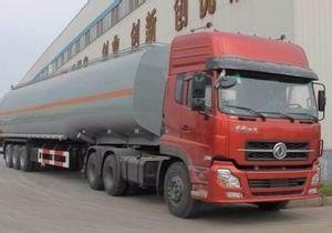 深圳市到青海液体危险品精品物流专线  液体危险品运输  化工物流运输  涂料运输