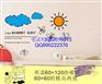 壁纸与液体壁纸的价格比较 常州硅藻泥电视背景墙印花模具