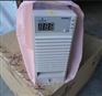 HD4850-2艾默生通信电源模块