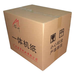 学生试卷纸特级一体机纸（4000张/箱）  一体机专用纸  一体机纸批发  学生试卷纸批发