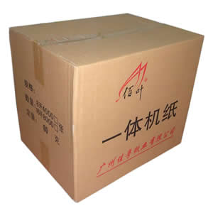 学生试卷纸特级一体机纸（4000张/箱）  一体机专用纸  一体机纸批发  学生试卷纸批发