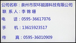 Durag火焰检测探头\D-LE603UH/94EX  火焰探测器