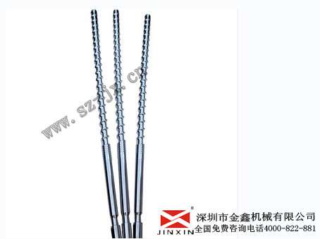 联友注塑机配件金鑫定做各种型号现货原装  螺杆料筒