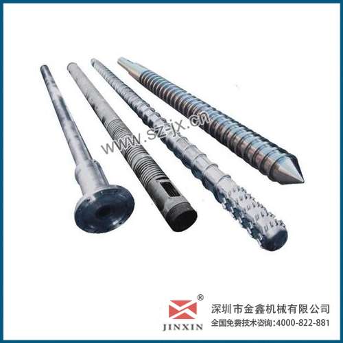 东洋注塑机配件金鑫定做各种型号现货原装  螺杆料筒