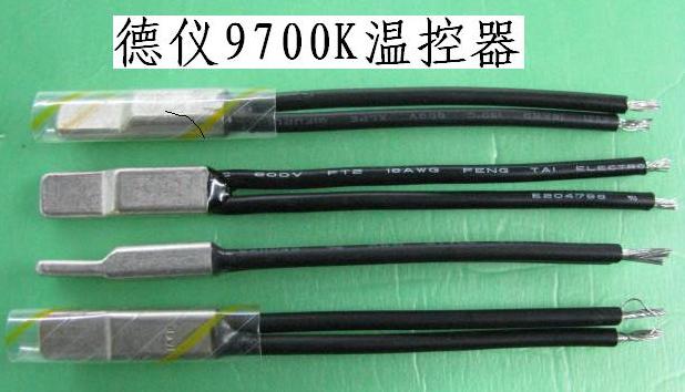 金伯利电子供应9700K热保护器  温度开关  温控器