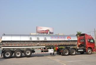 深圳市到金华市东阳市液体危险品精品物流专线  化工物流运输  易燃易爆品运输  易燃液体运输
