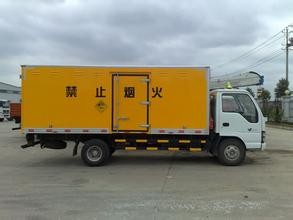 深圳市到金华市永康市液体危险品精品物流专线  易燃易爆品运输  易燃液体运输  液体危险品运输