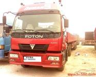 深圳市到安庆市桐城市液体危险品精品物流专线  易燃液体运输  化工物流运输  特快物流专线