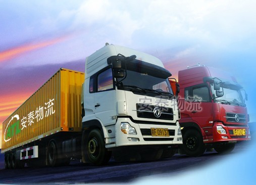 深圳市到安庆市宿松县液体危险品精品物流专线  易燃易爆品运输  易燃液体运输  液体危险品运输