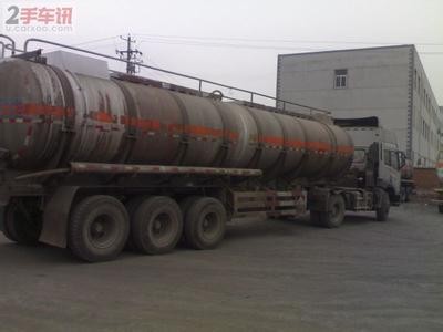 深圳市到滁州市明光市液体危险品精品物流专线  化工物流运输  液体危险品运输  腐蚀性物质运输