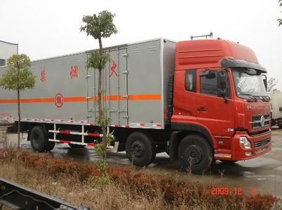 深圳市到福州市连江县液体危险品精品物流专线 易燃易爆品运输 化工物流运输 液体危险品运输