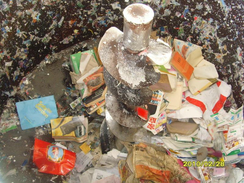 七宝大批量文件销毁，陆家嘴报废档案化浆，静安区合同销毁  静安区文件销毁  七宝合同销毁  嘉定档案化浆